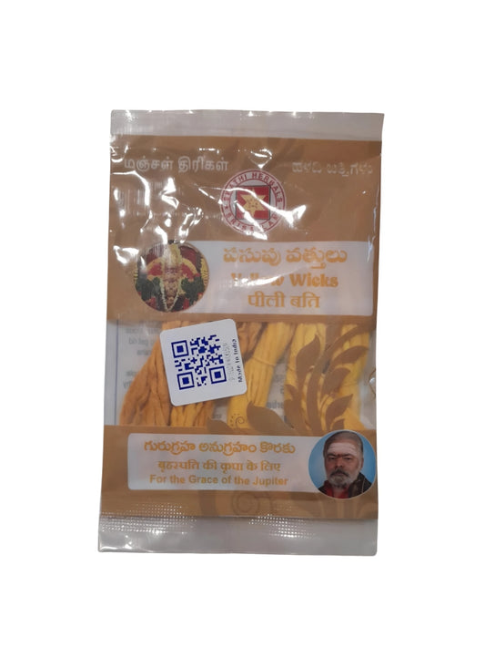 Yellow cotton wicks
