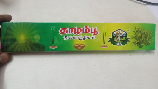 Thalampoo Incense