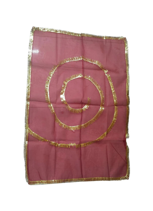 Chunnary 2 meter
