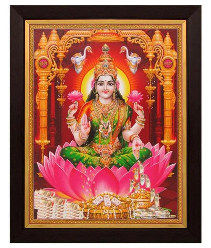 LAXMI 20*16